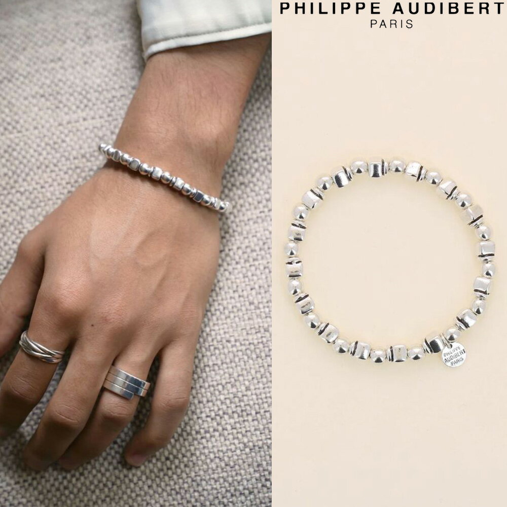 フィリップ オーディベール Philippe Audibert BRACELET HOMME NOELIA オムノエリア シルバーメタル ブレスレット PhilippeAudibert メンズ