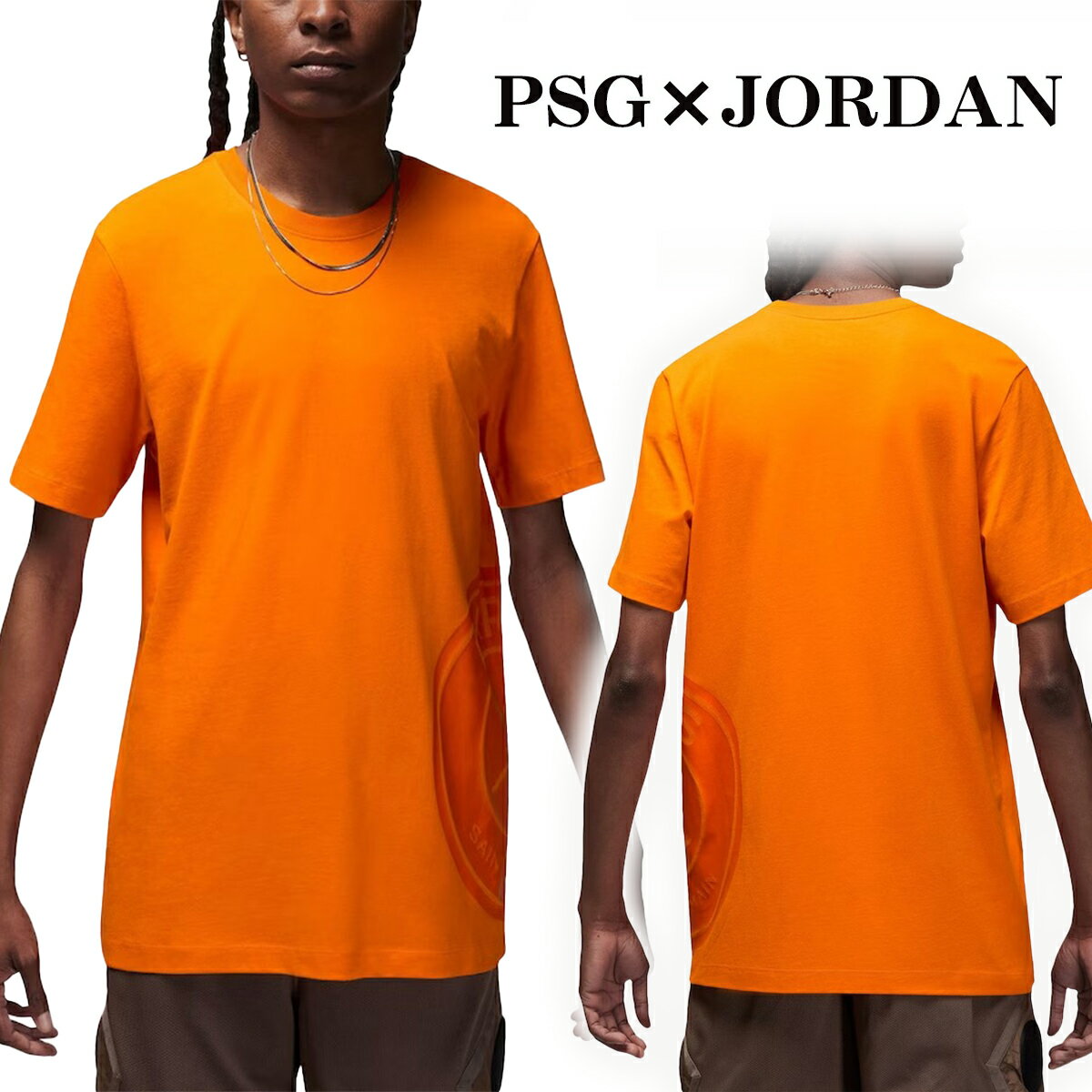 楽天市場】jordan tシャツ オレンジの通販 楽天市場】jordan tシャツ オレンジの通販