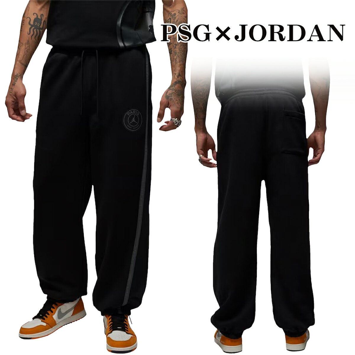楽天市場】psg jordan fleece pantの通販 楽天市場】psg jordan fleece pantの通販