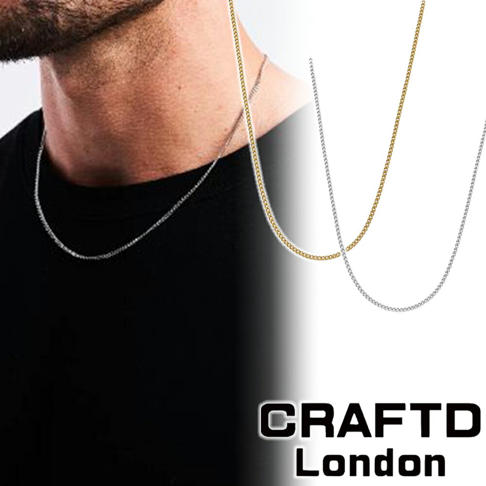 CRAFTD London lbNX Connell Chain R[l `F[ 2mm Y Ntgh 50Z` 55Z` 60Z` 65Z` 18kS[h Vo[  lC[ANZT[]