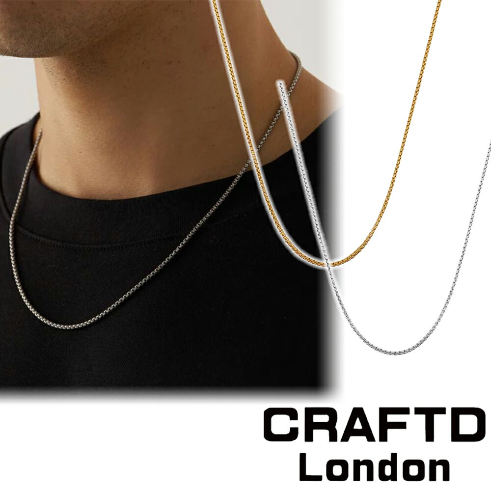 CRAFTD London lbNX ROUND BOX CHAIN Eh {bNX `F[ 2mm Y Ntgh 50Z` 55Z` 18kS[h Vo[  lC[ANZT[]