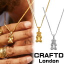 CRAFTD London ネックレス OFFENSIVE BEAR ペンダント ベア くま クマ メンズ クラフトロンドン 50センチ 55センチ 18kゴールド シルバー 金 人気