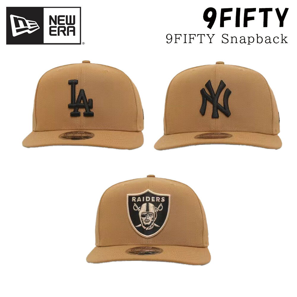 ニューエラ ニューエラ キャップ NEW ERA 帽子 平つば 9FIFTY Snapback ベージュブラック アクセサリー メンズ ユニセックス 正規品[帽子]