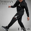 ジョーダン 上下セット JORDAN Fleece Hoodie Joggers セットアップ トレーナー プルオーバーパーカー メンズ ユニセックス NIKE ナイキ FD7546 FD7346 衣類