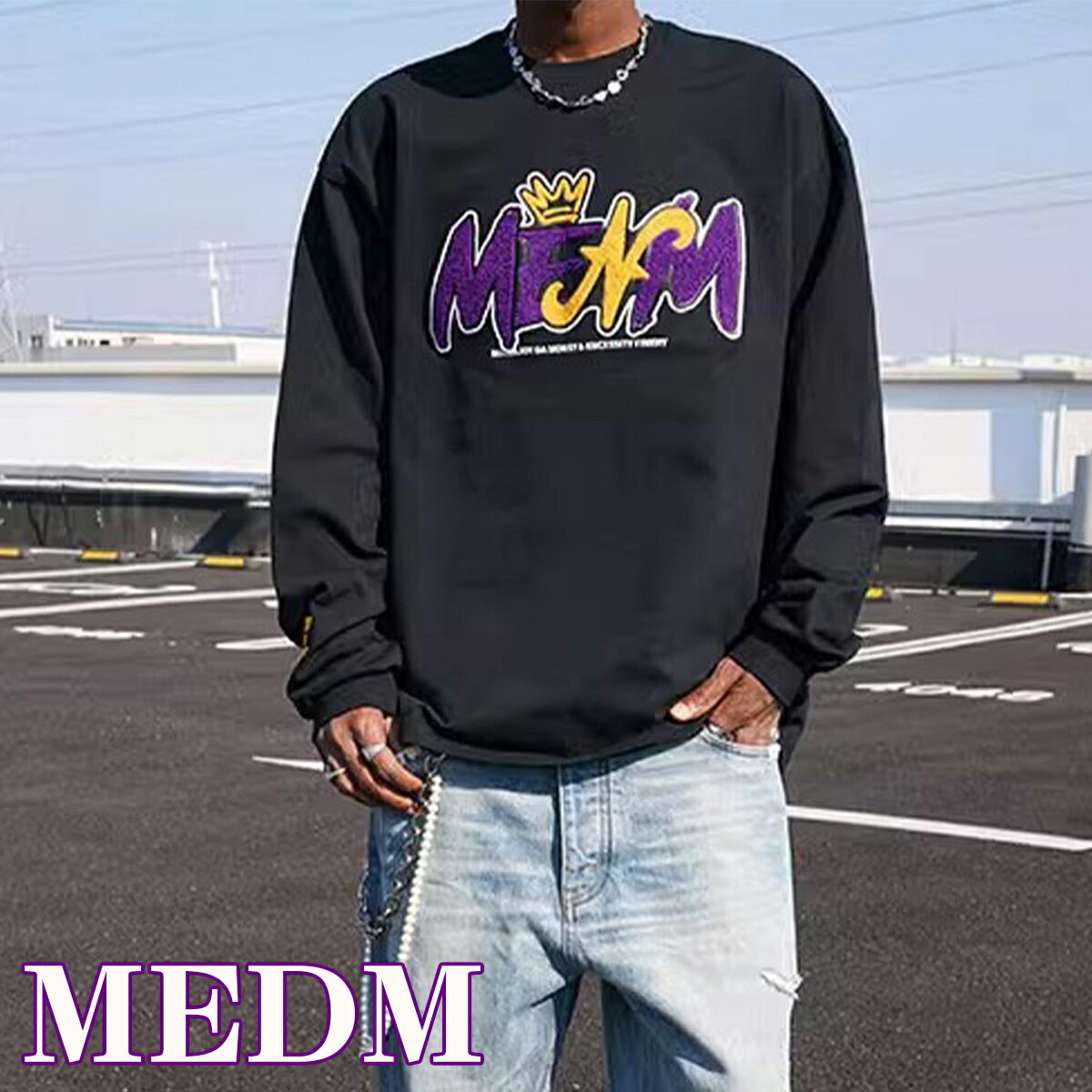 MEDM 長袖 Tシャツ ミスターエンジョイダマネー ロンT ロンティー LOGO アメリカン ストリート ヒップホップ トレンド トップス メンズ レディース ユニセックス[衣類]