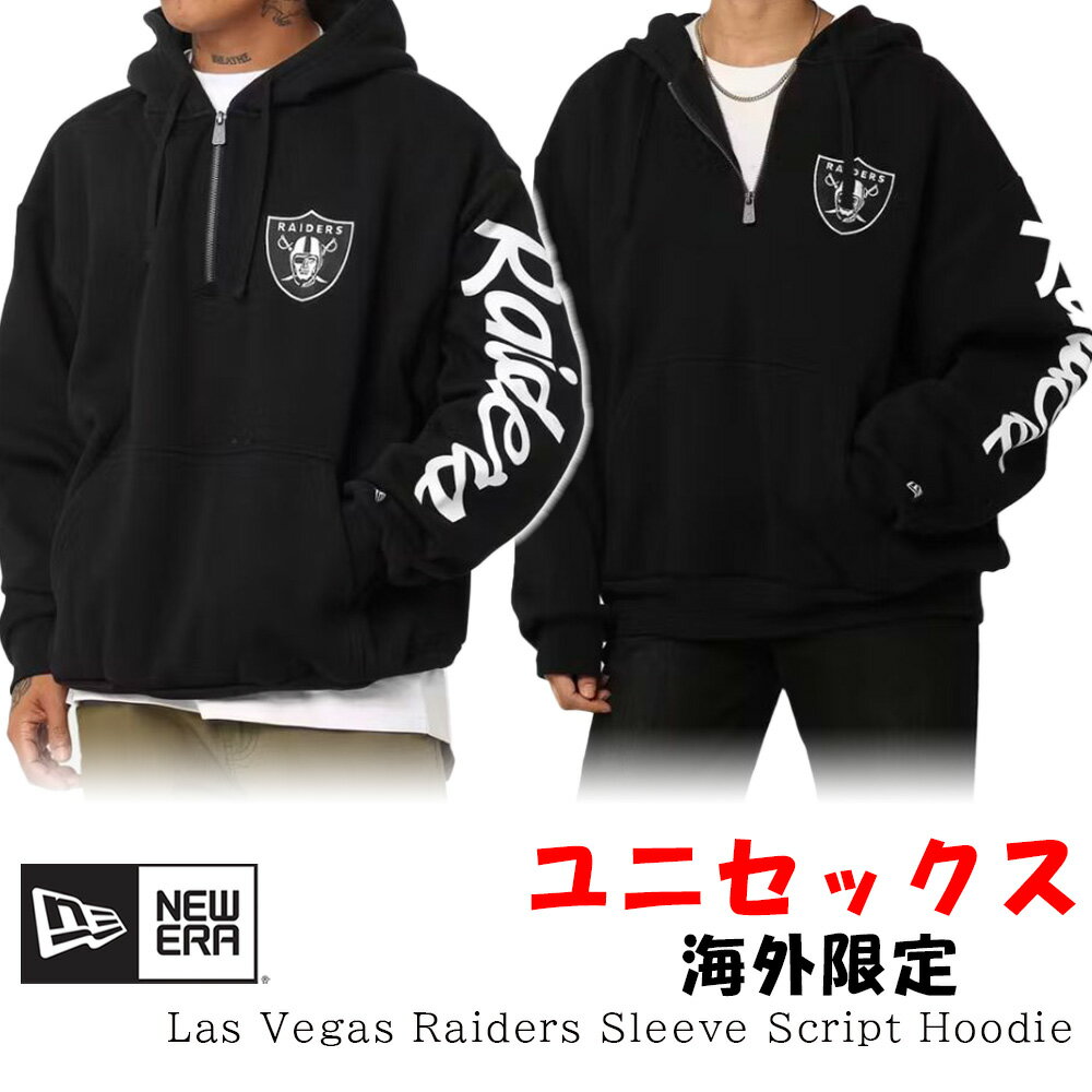 ニューエラ NEW ERA 海外限定モデル パーカー スウェット ロゴ Las Vegas Raiders Sleeve Script Hoodie メンズ レディース ユニセックス 正規品 衣類