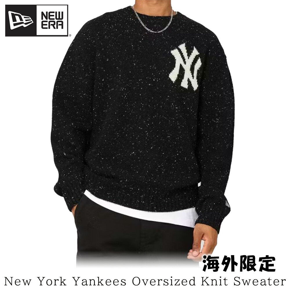 楽天WILLSニューエラ NEW ERA 海外限定モデル ニット セーター スウェット ロゴ New York Yankees Oversized Knit Sweater メンズ レディース ユニセックス 正規品[衣類]