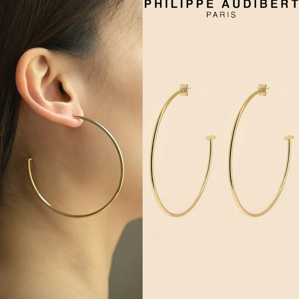 Philippe Audibert ◆ ダブルオーバル リングピアス /ゴールド 楽天市場】フィリップ・オーディベール double oval ピアスの通販