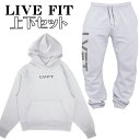 リブフィット LIVE FIT セットアップ SLATE PULLOVER HOODIE SWEAT PANTS 上下セット トラックスーツ メンズ スウェット...