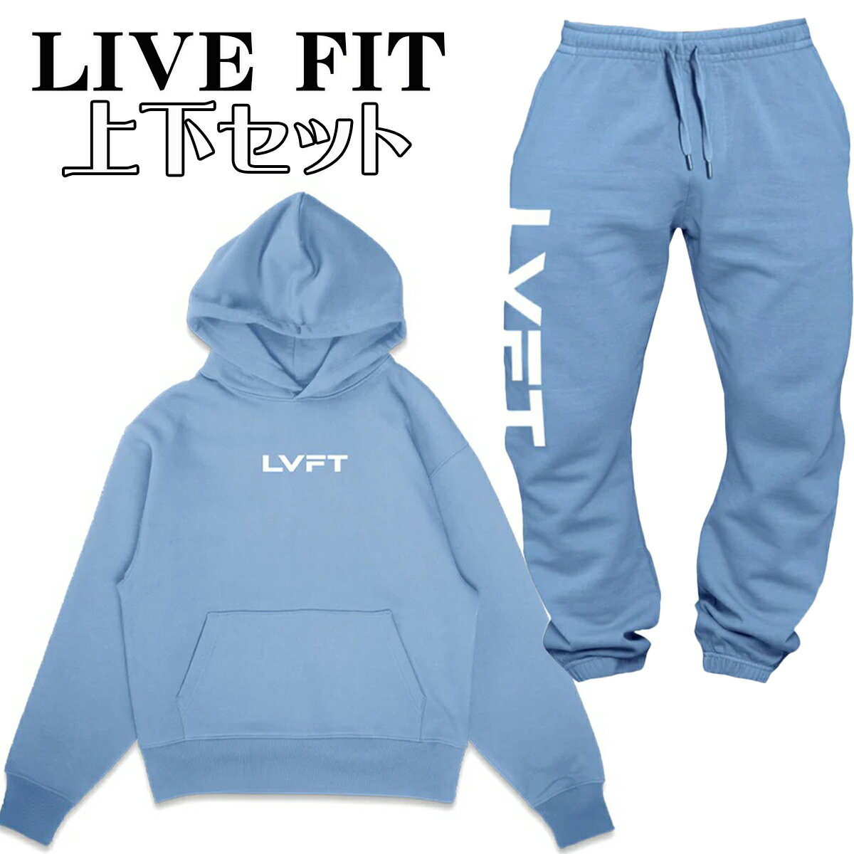 utBbg LIVE FIT ZbgAbv SLATE PULLOVER HOODIE SWEAT PANTS ㉺Zbg gbNX[c Y XEFbg pc p[J[ Y ؃g W tBbglX X|[c g[jO Ki[Xq]