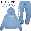 リブフィット LIVE FIT セットアップ SLATE PULLOVER HOODIE SWEAT PANTS 上下セット トラックスーツ メンズ スウェット...