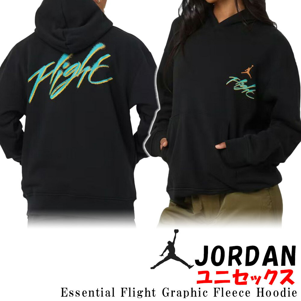 W[_ p[J[ Essential Flight Graphic Fleece Hoodie JORDAN t[X vI[o[ p[J[ XEFbg iCL NIKE Jordan Ki DQ7505-010[ߗ] 00572