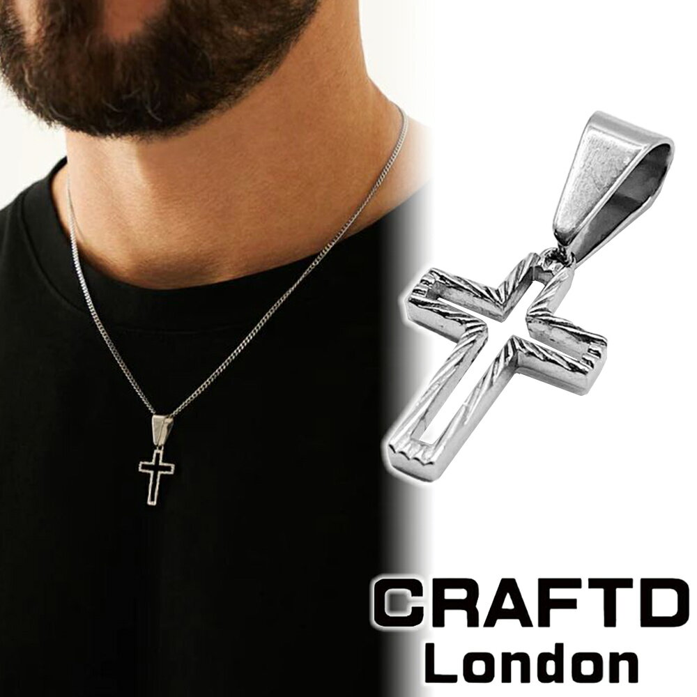 CRAFTD London ネックレス HOLLOW CROSS PENDANT ペンダント トップ メンズ クラフトロンドン シルバー 金 人気[アクセサリー] ユ00582