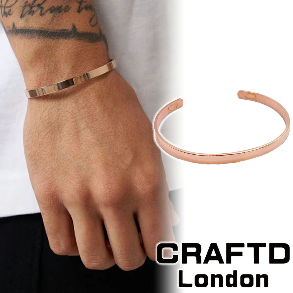 CRAFTD London Ntgh CLASSIC CUFF 5MM oO uXbg NVbN Jt 19cm 22cm [YS[h Y lC[ANZT[]