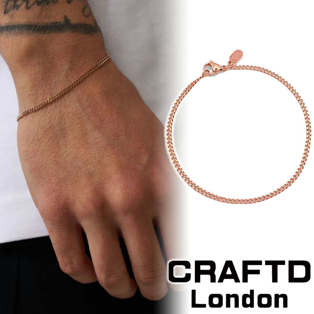 CRAFTD London Ntgh CONNELL BRACELET 2MM R[l uXbg 19cm 22cm [YS[h Y lC[ANZT[]