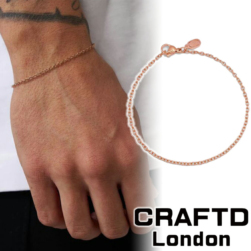 CRAFTD London Ntgh CABLE BRACELET 2MM P[u uXbg 19cm 22cm [YS[h Y lC[ANZT[]