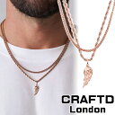 CRAFTD London ネックレス 2点セット WING & CALI SET ウィング アンド カリ セット チェーン ペンダント メンズ クラフトロンド...