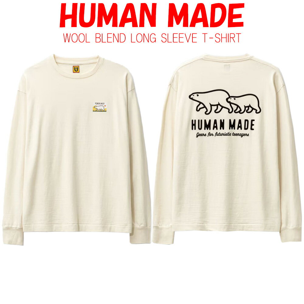 HUMAN MADE TVc  q[}Ch WOOL BLEND LONG SLEEVE T-SHIRT VN} S OX[u TVc T Y fB[X jZbNX Ki [ߗ] 00582