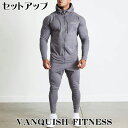 ★VANQUISH FITNESS（ヴァンキッシュフィットネス ）カテゴリ一覧はこちらから★ ■モデル■ 上下セット VANQUISH ECLIPSE V2 GREY FULL ZIP FRONT HOODIE VANQUISH ECLIPSE V2 GREY TAPERED SWEATPANTS ■カラー■ GRAY ■素材■ コットン95％、エラスタン5％ ■サイズ■ パーカー： S/胸囲91.4 - 96.5 M/胸囲96.5 - 102 L/胸囲102 - 107 XL/胸囲107 - 112 XXL/胸囲112 - 117 パンツ： S/ウエスト71.1 - 76.2/長さ78.7 M/ウエスト81.3 - 86.4/長さ81.3 L/ウエスト86.4 - 91.4/長さ86.4 XL/ウエスト91.4 - 96.5/長さ87.6 XXL/ウエスト96.5 - 102/長さ87.6 ※実寸のため多少誤差が生じます。予めご了承ください。 ※VANQUISH FITNESSからの直輸入品のみお取扱いしておりますので100％本物ですのでご安心下さい。 ※大人気商品ですのでサイズが無くキャンセルさせていただく場合もございますのでご了承ください。