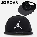 ジョーダン キャップ JORDAN 帽子 キャップ Jumpman Pro Cap Snapback ロゴ ジャンプマン スナップバック ハット メンズ ユニセックス ナイキ NIKE 正規品 FV5296-010 帽子 ユ00572