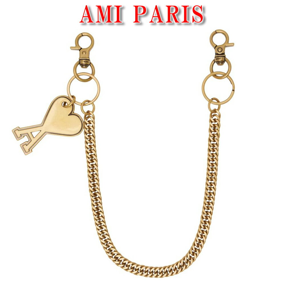 ■モデル □Gold Ami de Coeur key Chain ■カラー □Vibrated brass ■サイズ □長さ 51cm ※公式サイトからの引用のため、実寸とは異なる場合がございます ■商品説明 ・ドロップにロゴのハードウェア ・両端にキーリングとロブスタークラスプ ・ロゴを刻印したハードウェア 【AMI PARIS(アミパリス)】 パリ発。フランスのデザイナー、アレクサンドル・マテュッシによって設立されたブランド。「AMI」はフランス語で「友達」を意味し、デザイナーのマテュッシ自身が親しい友人や一般人をモデルに起用することで、社会との結びつきを前面に押し出しています。 着居心地の良いウールのカーディガンから、大胆なブラスのブレスレットや豪華なテリー クロスのタオルにいたるまで、AMI は日常に求められるベーシックと都会に似合うエレガンスが見事に調和した包括的なラインを展開しています。 ■■※重要※ お取引に関するご案内■■ 会社概要ページにてお取引に関するご案内をしておりますので必ずご確認・ご了承の上でご購入ください。ご購入前のご確認については楽天市場特約にて定められており、ご確認されていない場合でもご購入された時点で同意したものとみなされます。 ※当店ではお取り寄せ商品を多数取り扱っております。お取り寄せ商品はお届けまでにお時間がかかりますので、必ず配送日程をご確認の上でご購入いただきますようお願いいたします。