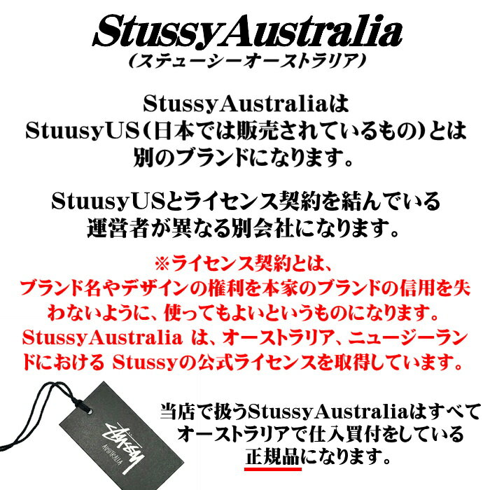 Stussy Australia ニット セーター ステューシー オーストラリア Dice Sweater ス...
