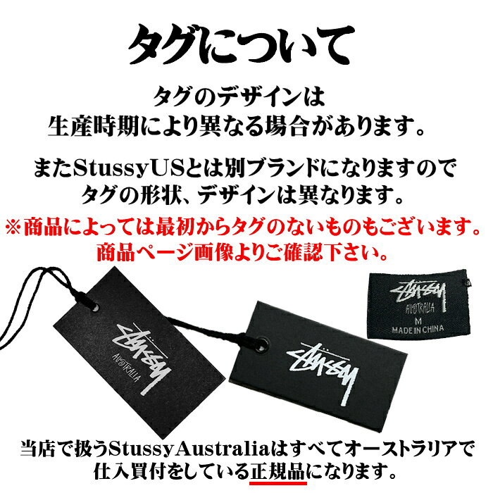 Stussy Australia ニット セーター ステューシー オーストラリア Dice Sweater ス...