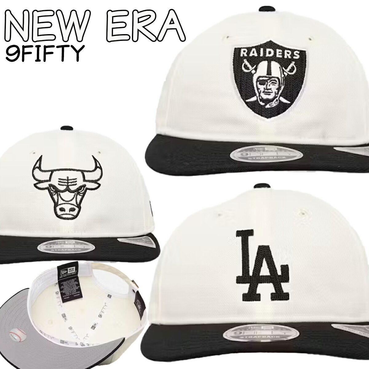 ニューエラ キャップ 帽子 海外限定 NEW ERA 9FIFTY Retro Crown Strapback レア アクセサリー メンズ ユニセックス 正規品[帽子] ユ00572