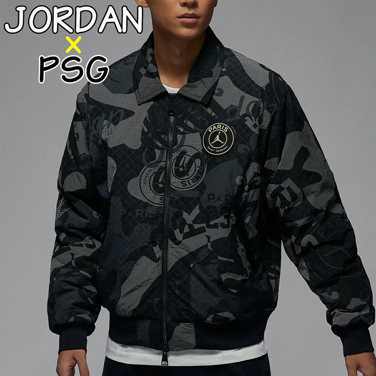 楽天市場】ジョーダン psg（コート・ジャケット｜メンズ
