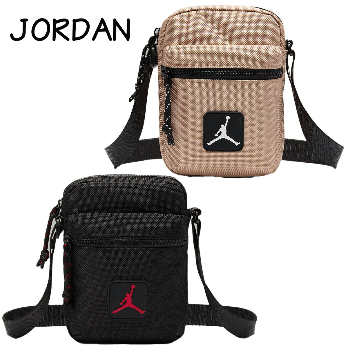 硼 Хå JORDAN  եƥХ Хå ܥǥ ҥåץХå Фᤫ ꡼  ˥å ʥ Jordan HFHF1893-010-HF1893-208[]00572