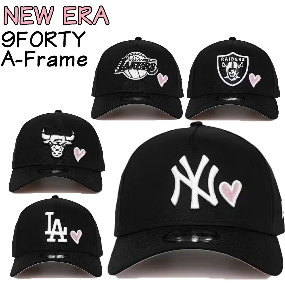 楽天市場】new era 59fifty ハートの通販 楽天市場】new era 59fifty ハートの通販