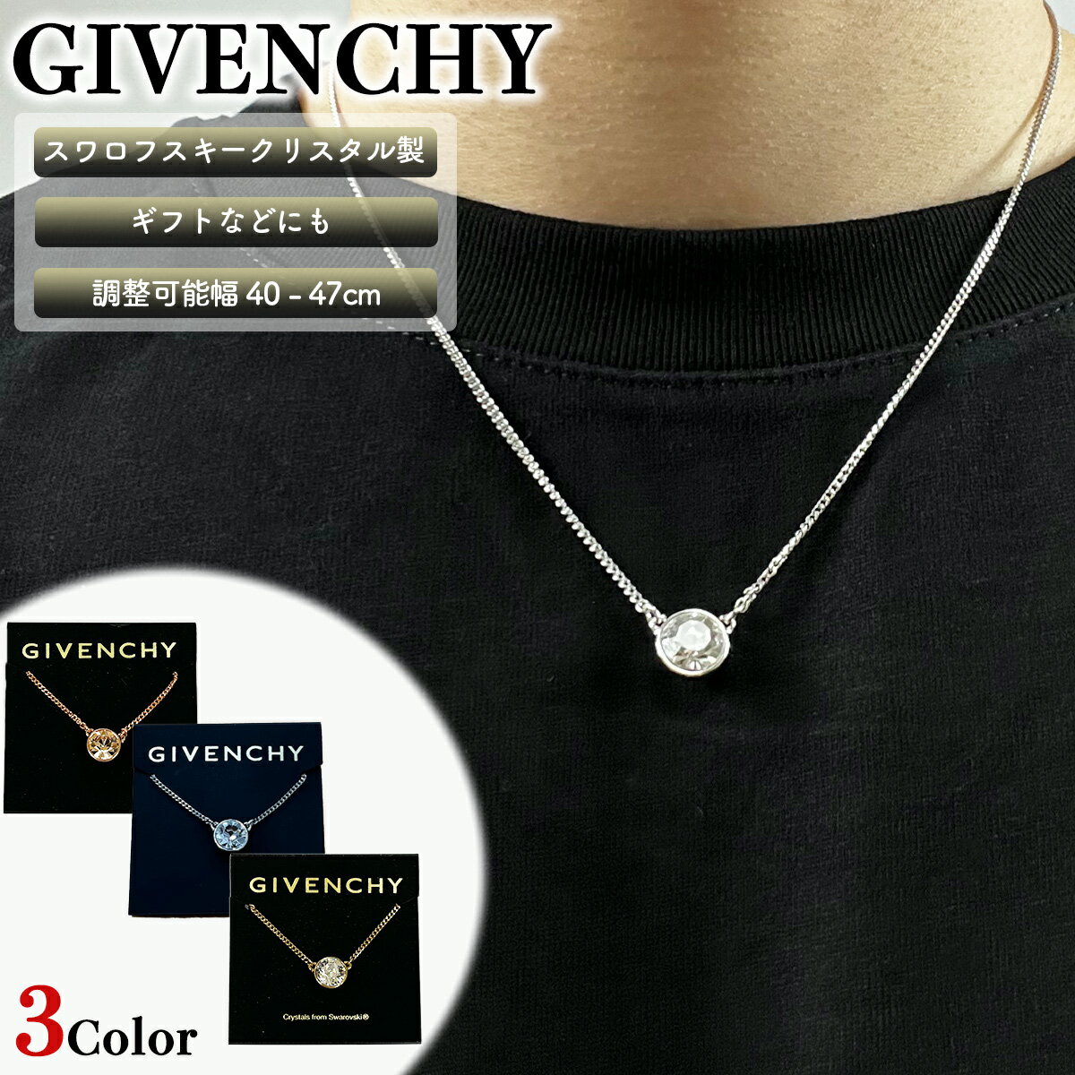 楽天市場】givenchy キー ネックレスの通販 楽天市場】givenchy キー ネックレスの通販