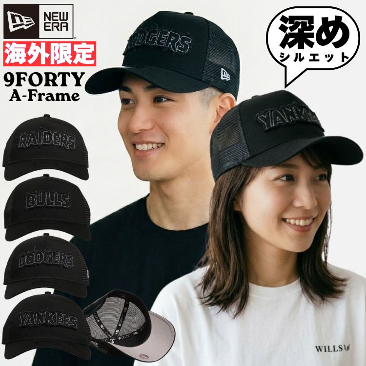 楽天市場】ニューエラ キャップ LA（カラーマルチカラー）（メンズ帽子