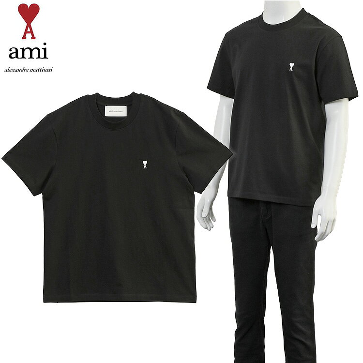 アミ アレクサンドル マテュッシ Tシャツ 半袖 グレー 灰色 ハートロゴ刺繍 アミ アレクサンドル マテュッシ ami alexandre mattiussi Tシャツ