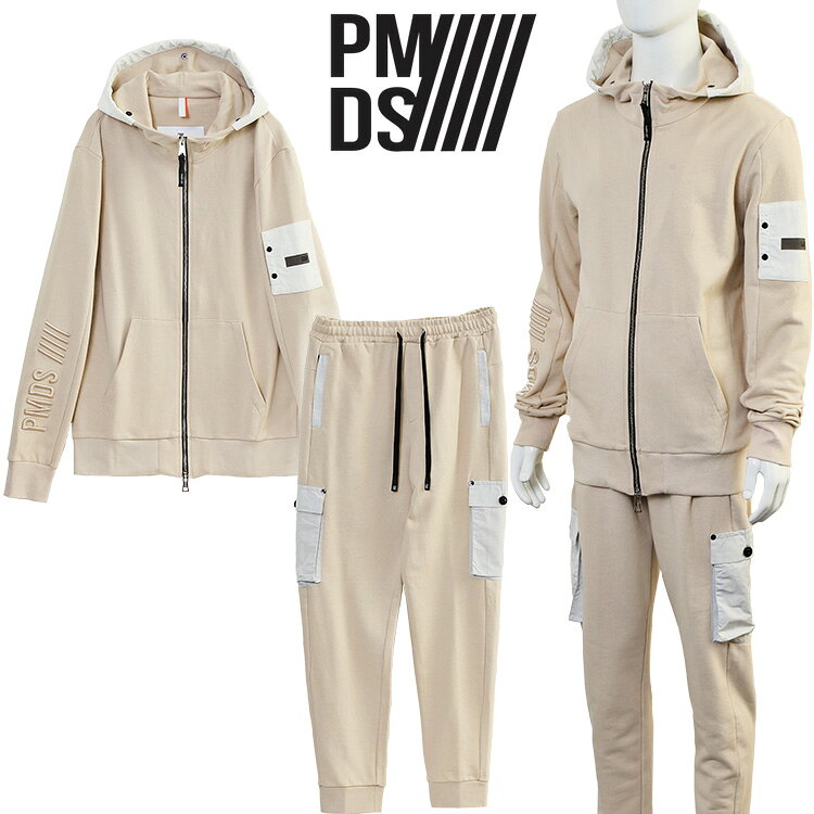 ピー エム ディー エス P.M.D.S. セットアップ UMAREX F26SW718/F26SWP718-VANILLE_0011【新作】
