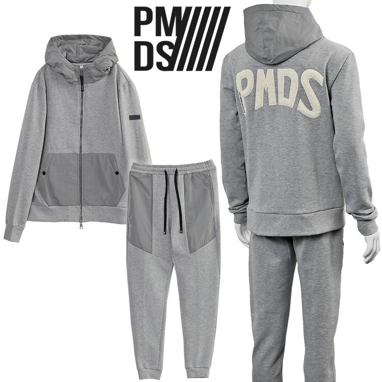 ピー エム ディー エス P.M.D.S. セットアップ GAUBERT F26SW721/F26SWP721 GAUBERT-GREY_MELANGE_0054【新作】