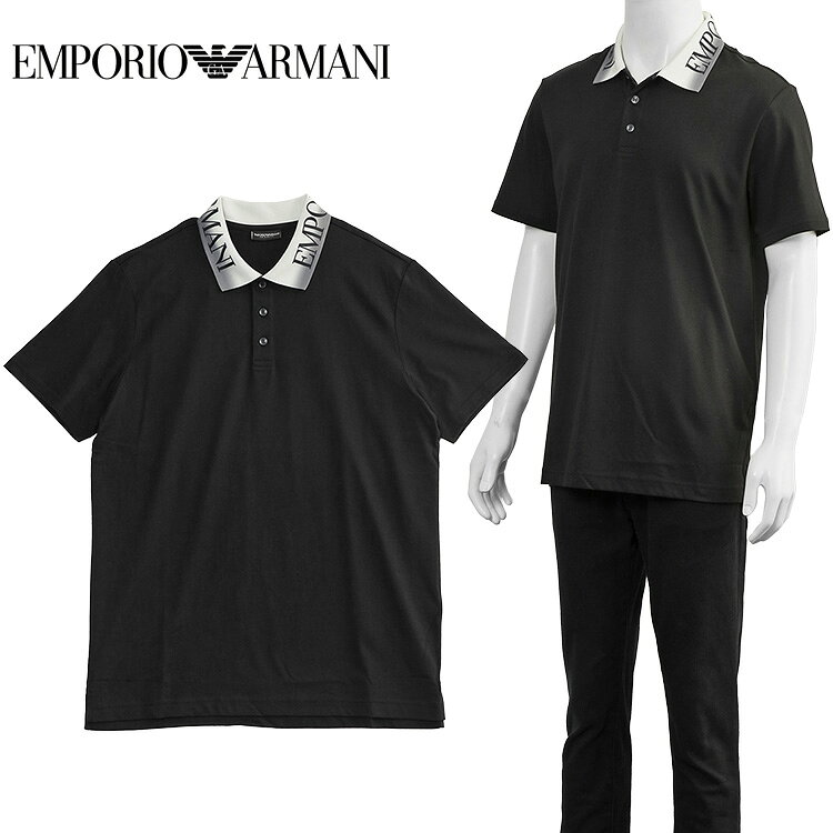 楽天市場】emporio armani ポロシャツ xxlの通販