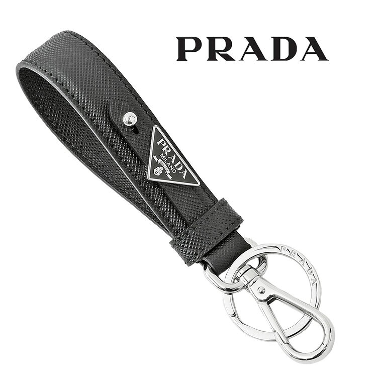 楽天市場】PRADA（ブランドプラダ）（キーホルダー｜キーホルダー