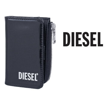 【ポイント5倍】【送料無料】ディーゼル DIESEL キーケース ウォレット ミニ財布 X07719-PS679 L-ZIP KEY-T8013【ギフト雑貨】【サマーセール】