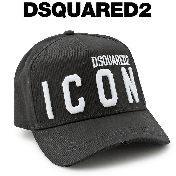 ディースクエアード DSQUARED2 アイコン ベースボールキャップ BCM0412-05C00001-M063【新作】