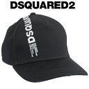 ディースクエアード DSQUARED2 キャップ 帽子 ベースボールキャップ BCM0420-05C00001-2124【AWSALE】