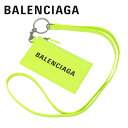 バレンシアガ BALENCIAGA キャッシュ ネックストラップ フラグメントケース ミニ財布 594548-2UQ13-7260 ネオンイエロー【新作】