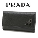 プラダ PRADA サフィアーノレザー 6連 キーケース 2PG222-QHH-F0002