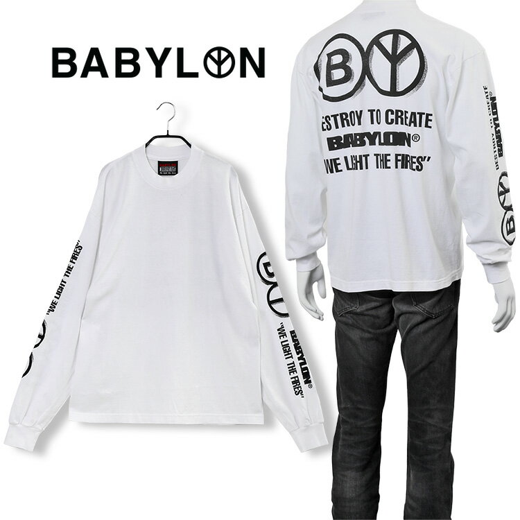 バビロン エルエー Babylon LA 袖ロゴ ロンT 長袖 Tシャツ CIRCLES L/S T-SHIRT B22P101017-WHITE