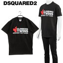 ディースクエアード DSQUARED2 クライム ツインズ Tシャツ CLIMB TWINS COOL T-SHIRT S71GD1183-S23009-900