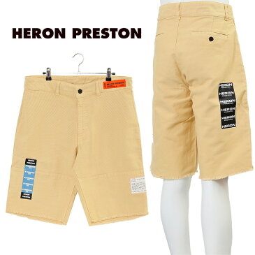 ヘロンプレストン HERON PRESTON カットオフ ハーフパンツ HERON CHINO RAW EDGE SHORTS HMCB009S22FAB002-6147【新作】