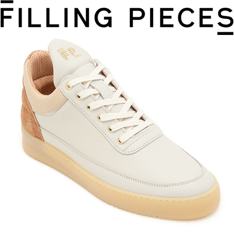 フィリング ピース FILLING PIECES スニーカー Low Top Ripple Ceres All Beige 3042726-1990_ALL_BEIGE【ギフト雑貨】【SALE10】