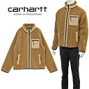 カーハート ジャケット メンズ Carhartt WIP ボア フリース ジャケット Prentis Liner プレンティス ライナー Prentis Liner I025120-0LYXX ハミルトン ブラウン【新作】【アウター】【SALE10】