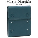 楽天IMPORTBRAND　JPメゾンマルジェラ Maison Margiela 11 二つ折り 財布 レザー スナップボタン カードホルダー SA1UI0014-P4806-T6103 グリーン【ギフト雑貨】【SALE】