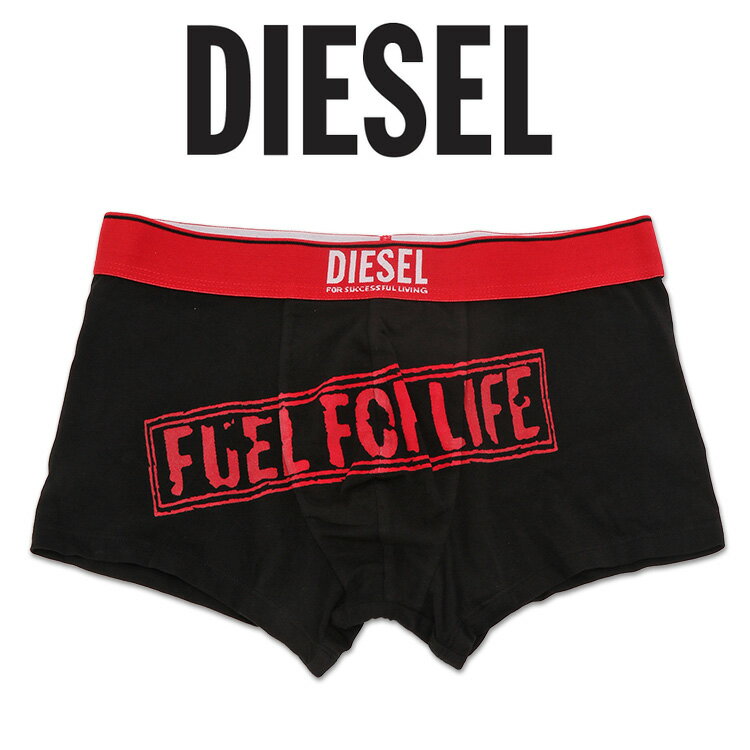 ディーゼル ディーゼル DIESEL メンズ 下着 ボクサーパンツ 00CIYK-0HGAP UMBX-DAMIEN-900【新作】